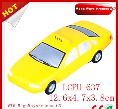 PU發(fā)泡玩具 交通主題兒童玩具的魅力與選購指南